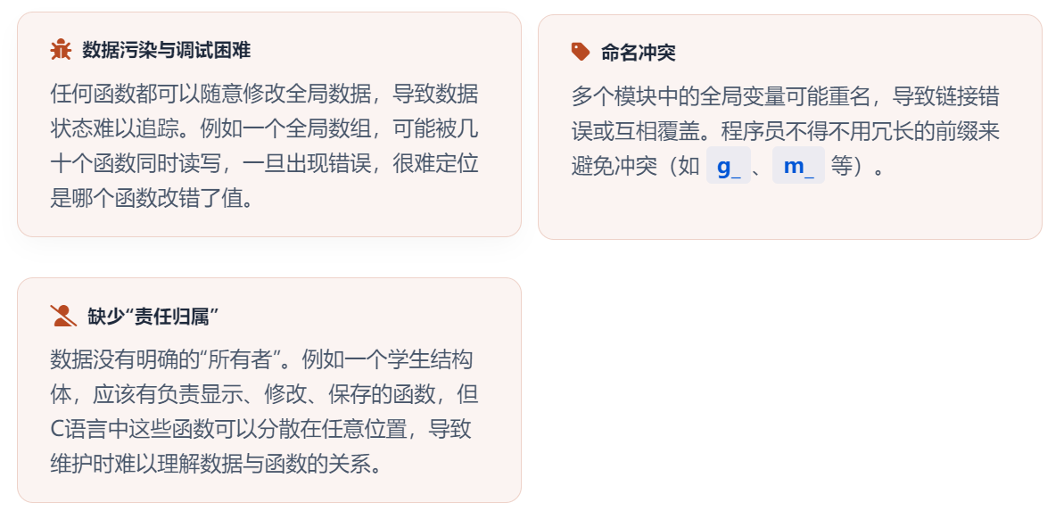 QQ20260726-154719