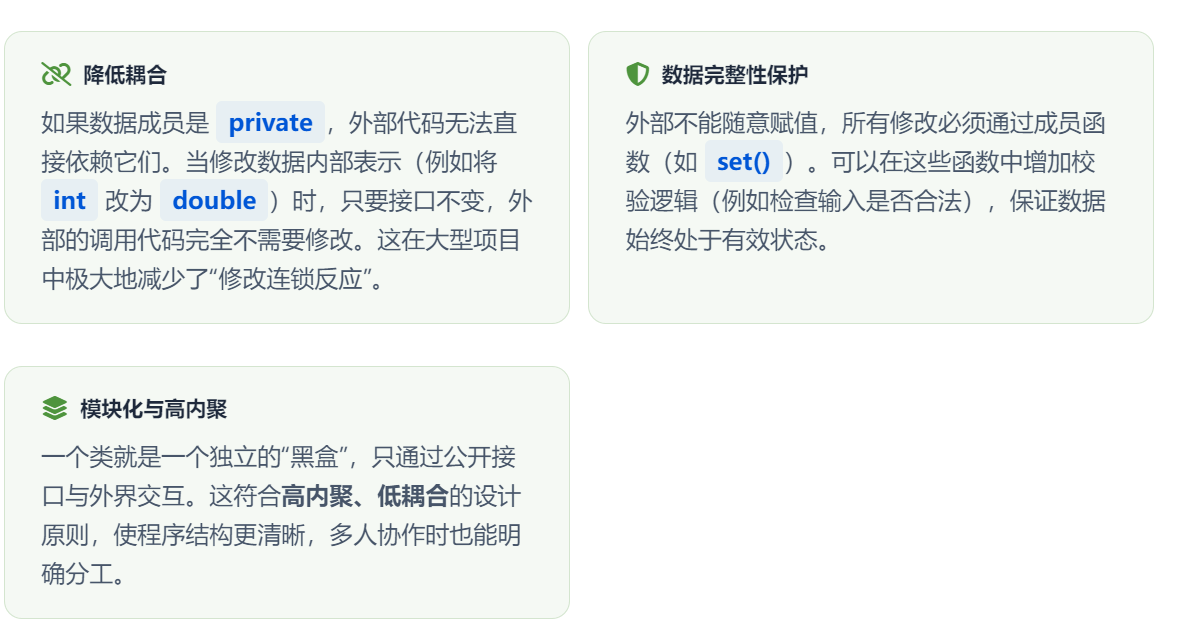 QQ20260726-155146