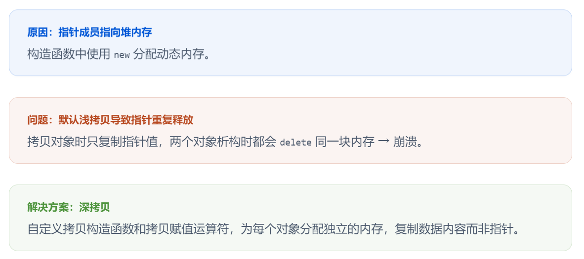QQ20260726-161136