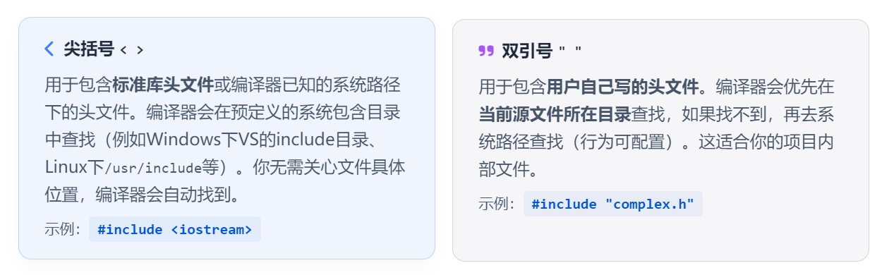 QQ20260726-170250