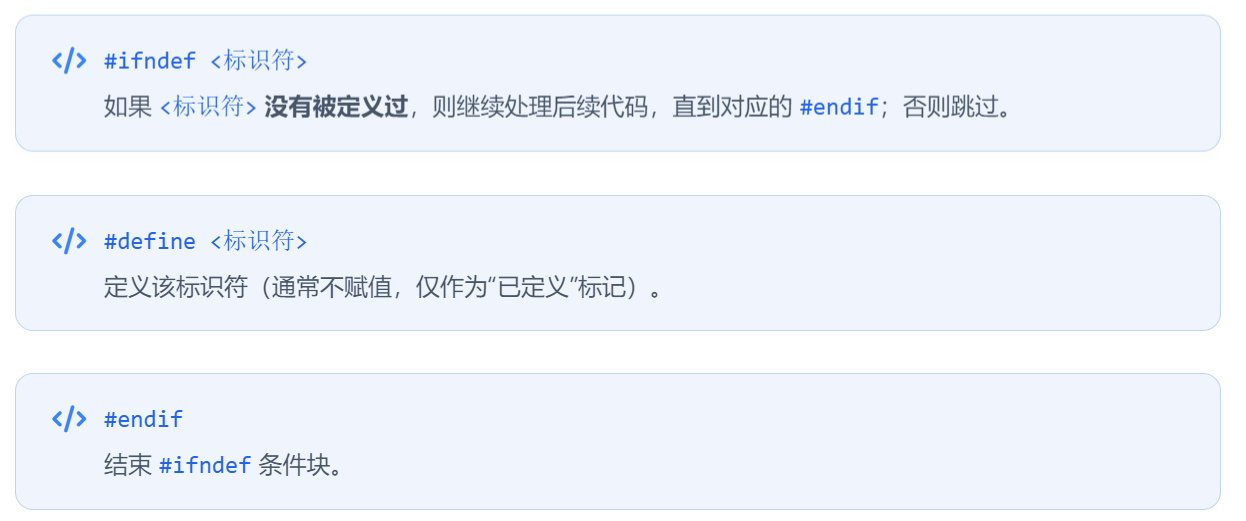 QQ20260726-175110